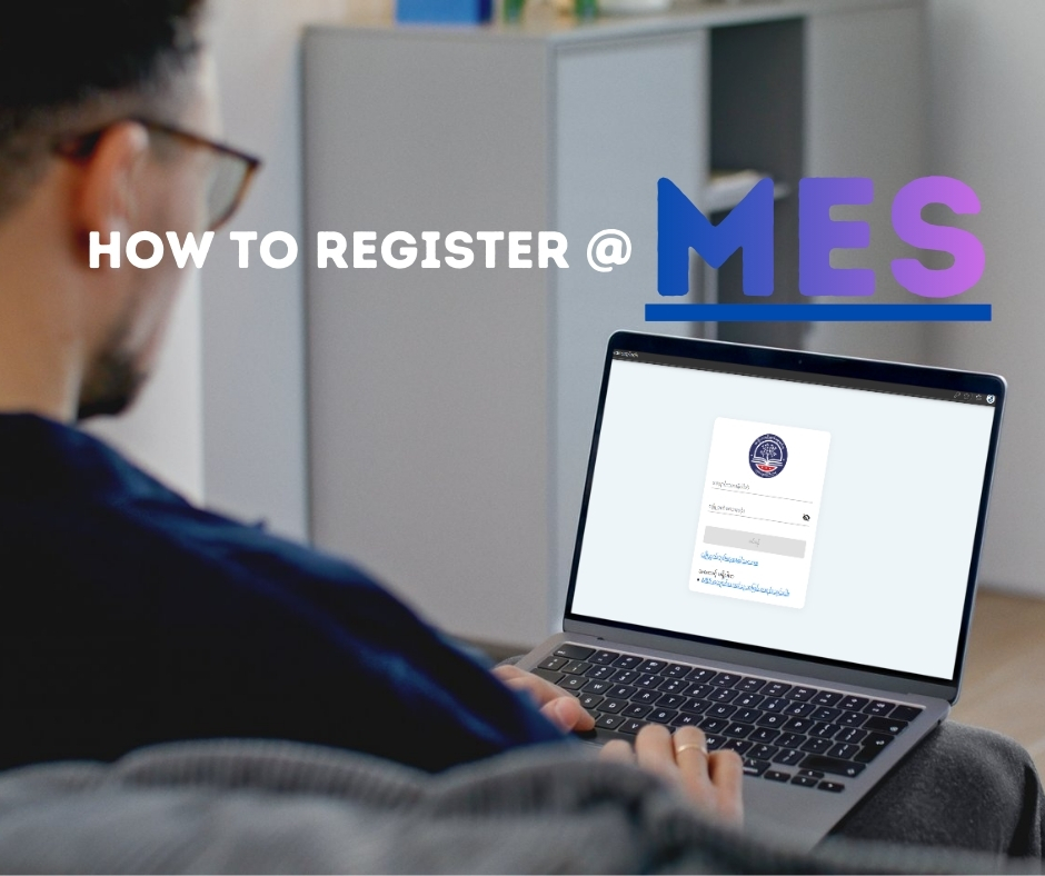 How to Register on MES (Laptop Version)