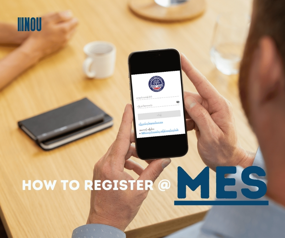 How to Register on MES (Phone Version)